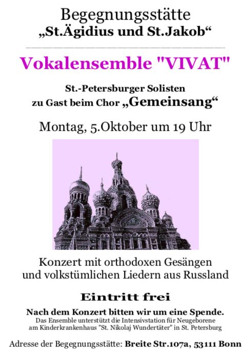 Konzertplakat Konzertplakat